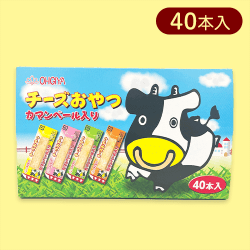 【カマンベール】チーズおやつ※賞味期限:2025/02/27