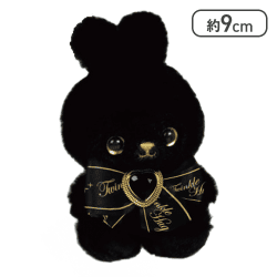 【ウサギ(ブラック)】真っ白と真っ黒なお友達マスコットBC