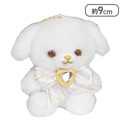 【イヌ(ホワイト)】真っ白と真っ黒なお友達マスコットBC