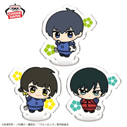 【潔世一&蜂楽廻&糸師凛】『ブルーロック』 ちびぐるみポーズ!スタンド付きアクリルプレート