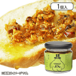 食べるオリーブオイル 110g※賞味期限:2025/09/17