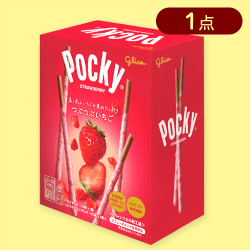 【いちご】ポッキーアソートミドルBOX2種※賞味期限:2025/06/30