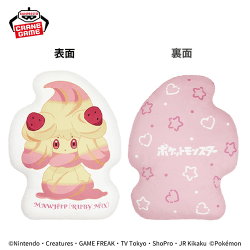 ポケットモンスター プリントクッション-マホイップ(ルビーミックス)-
