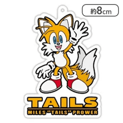 【テイルス】ソニック・ザ・ヘッジホッグ ラバーマスコット