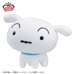 【ノーマル】クレヨンしんちゃん Fluffy Puffy-シロ-まったり