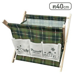 【グリーン】スヌーピー 雑誌ラック3