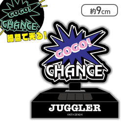 【ブラック】ジャグラーゆらゆらソーラースウィング(蓄光)