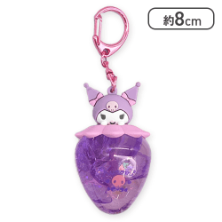 【クロミ([ピンク)】サンリオ カラフルいちごドームキーホルダー