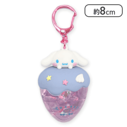 【シナモロール(ライトピンク)】サンリオ カラフルいちごドームキーホルダー