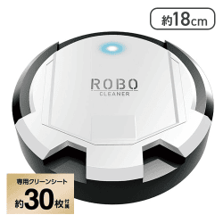【ホワイト】ロボクリーナーTOUGH16