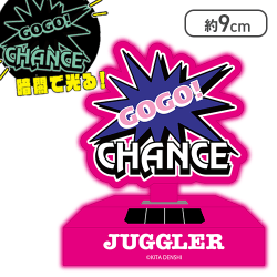 【ピンク】ジャグラーゆらゆらソーラースウィング(蓄光)
