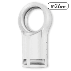 【ホワイト】羽なしファンヒーター