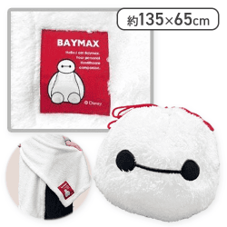 【ホワイト】ベイマックス マシュマロブランケット