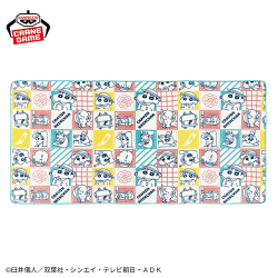 クレヨンしんちゃん でかふわブランケット-オラと幼稚園のお仲間だゾ!-