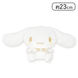 シナモロール ロイヤルミルクプリンスBIGぬいぐるみ