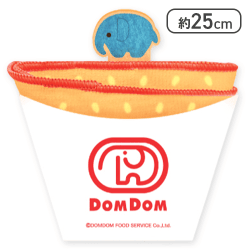 【ハンバーガー(ブルー)】ドムドムハンバーガー ハンバーガーとポテトのタオル