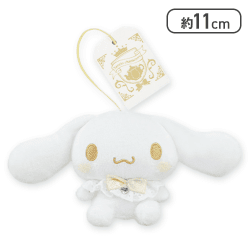 【シナモロール】サンリオキャラクターズ ロイヤルミルクプリンセスマスコット