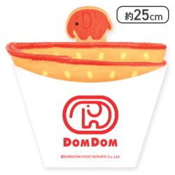 【ハンバーガー(レッド)】ドムドムハンバーガー ハンバーガーとポテトのタオル