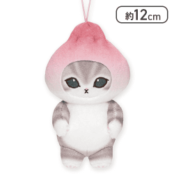 【桃まん】mofusand にゃんこ肉まんマスコット