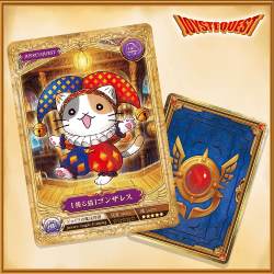 【単品配送不可】ジョイステトレーディングカードvol .3