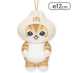 【肉まん】mofusand にゃんこ肉まんマスコット