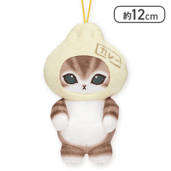 【カレーまん】mofusand にゃんこ肉まんマスコット