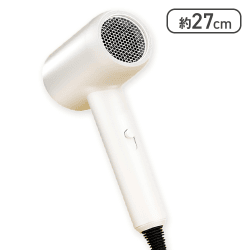 【ホワイト】軽量速乾ヘアドライヤー