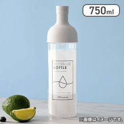 365methods フィルターインボトル ライトグレー