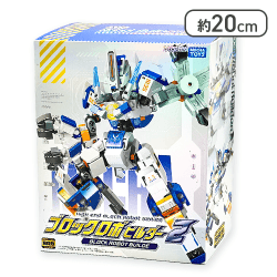 【CZ5 (空)】ブロックロボビルダー2