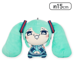 【むはっ】初音ミク もちぴこぬいぐるみ