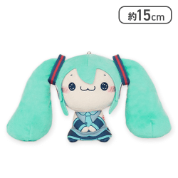 【にっこり】初音ミク もちぴこぬいぐるみ