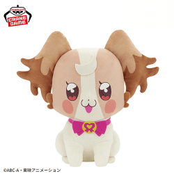 わんだふるぷりきゅあ! めちゃもふぐっとぬいぐるみ-うきうき犬飼こむぎ-