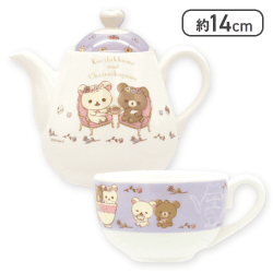 【パープル】リラックマ コリコグのフラワーティータイム ティーポット&カップセット