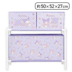 【クロミ】サンリオキャラクターズ ビッグリボン3ボックス付き収納ケース