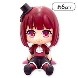 【有馬かな】【推しの子】ぺたっとおすわりフィギュア