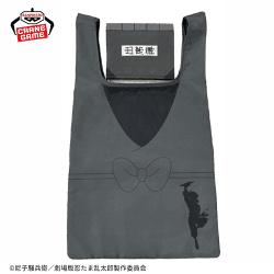 【土井半助】劇場版 忍たま乱太郎 コスチュームエコバッグ