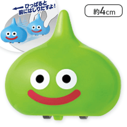 【ライムスライム】ドラゴンクエスト AM ぷちプルバック スライムがあらわれた!