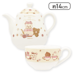 【クリーム】リラックマ コリコグのフラワーティータイム ティーポット&カップセット