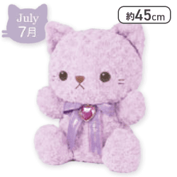 【7月】Happy Birthcolor Cat Roseboa BIG vol.2