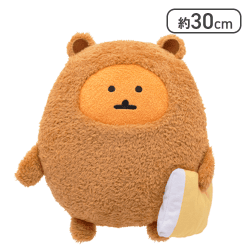 【もぐらコロッケ】ナガノキャラクターズ するか、冬眠BIGぬいぐるみ
