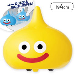 【レモンスライム】ドラゴンクエスト AM ぷちプルバック スライムがあらわれた!