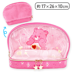 【ピンク】ケアベア2層ポーチ