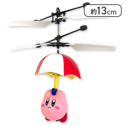 星のカービィぷかぷかパラソルカービィ(R)