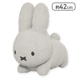 【グレー】ブルーナアニマル 特大サイズぬいぐるみ うさぎ もこもこver.