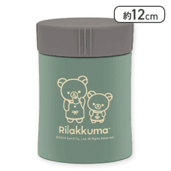 【グリーン】リラックマ BASIC RILAKKUMA 真空ステンレススープジャー