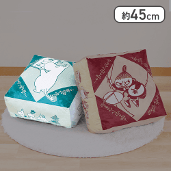 【ムーミン】ムーミン GRAN+ とってもふかふかクッション