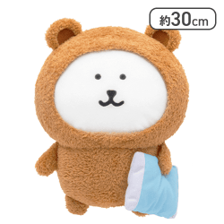 【ナガノのくま】ナガノキャラクターズ するか、冬眠BIGぬいぐるみ