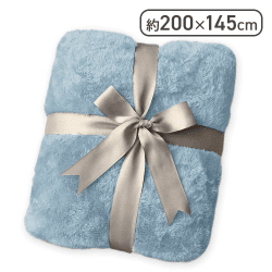【ブルー】超暖×極上 プレミアム超BIG毛布 2024vol.2