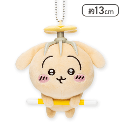 【うさぎ】ちいかわ 討伐マスコット