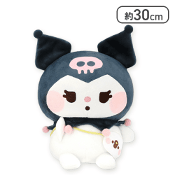 【クロミ】カナヘイの小動物 ゆるっとアミューズメント×サンリオキャラクターズ ぬいぐるみ ピスケ・クロミ